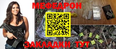 амфетамин Гусев