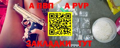 метадон Гусь-Хрустальный
