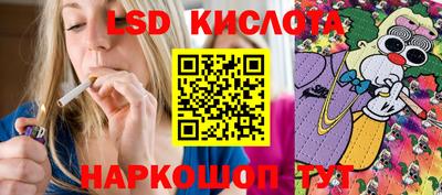 метадон Гусь-Хрустальный
