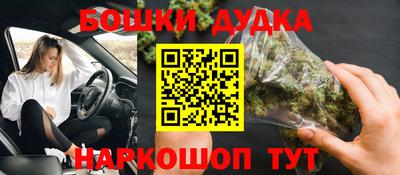 амфетамин Гусев