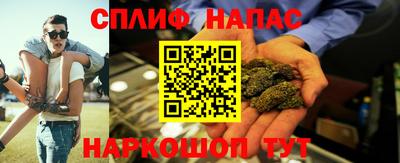 кокаин перу Дубна