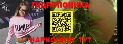 COCAINE Донской