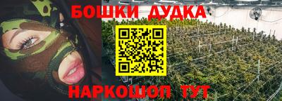 кокаин перу Дубна