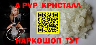 метадон Гусь-Хрустальный