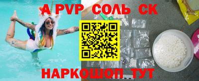 метадон Гусь-Хрустальный