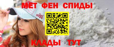 метадон Гусь-Хрустальный