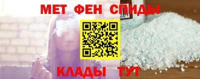 герыч Донецк
