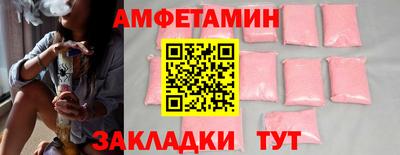 кокаин перу Дубна