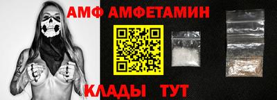мескалин Гусиноозёрск
