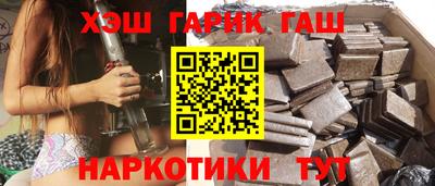 метадон Гусь-Хрустальный