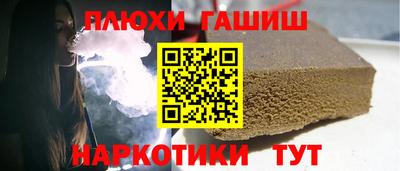 метадон Гусь-Хрустальный