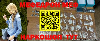 метадон Гусь-Хрустальный