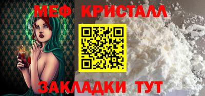 COCAINE Донской